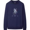 Men's Wolf Head Pullover Sweatshirt
