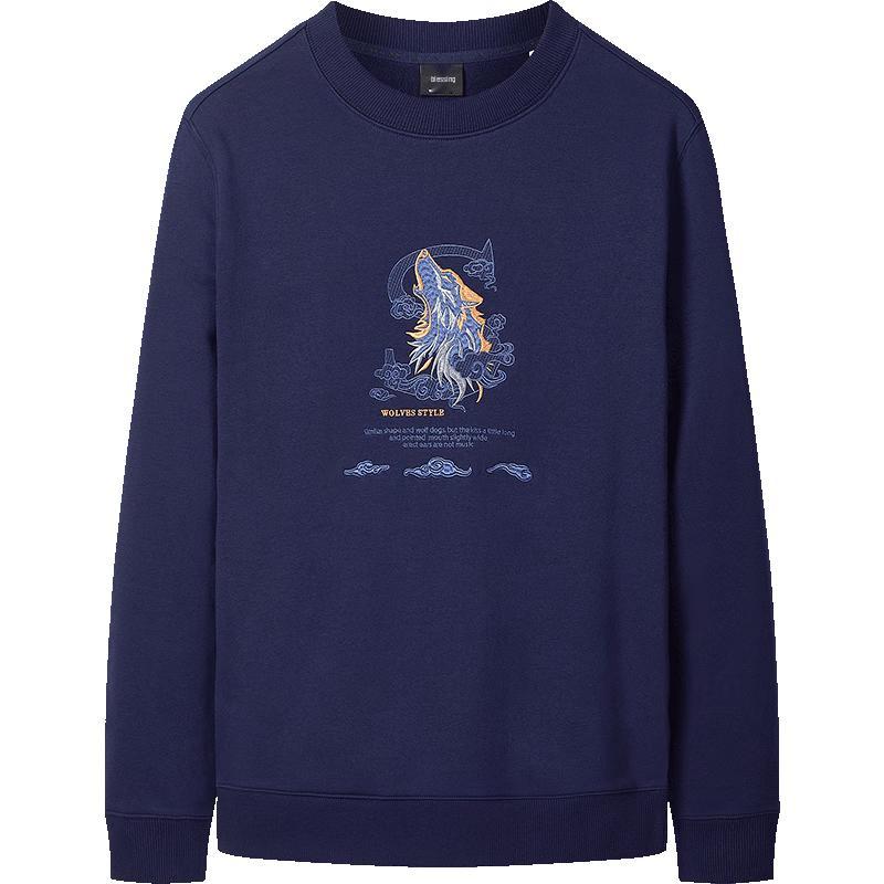 

Septwolves Men s Wolf Head Pullover Sweatshirt XL