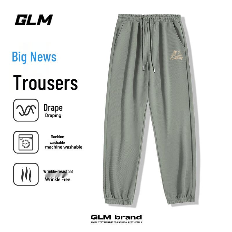 

Мужские повседневные брюки-джоггеры GLM 4XL