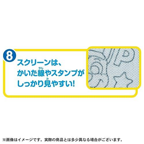TAKARA TOMY Paw Patrol Drawing Teacher