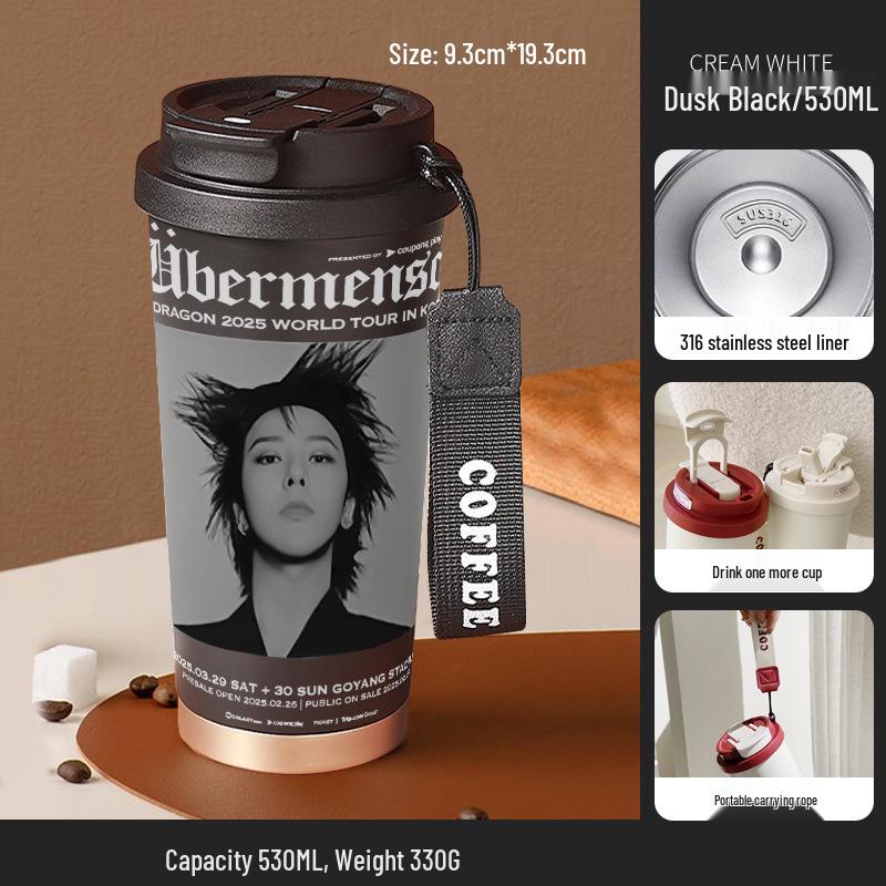 G-Dragon Insulated Stainless Steel Coffee Cup with Large Capacity and Daisy Design