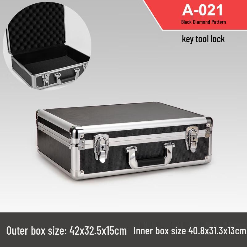 Portable Aluminum Alloy Storage Case