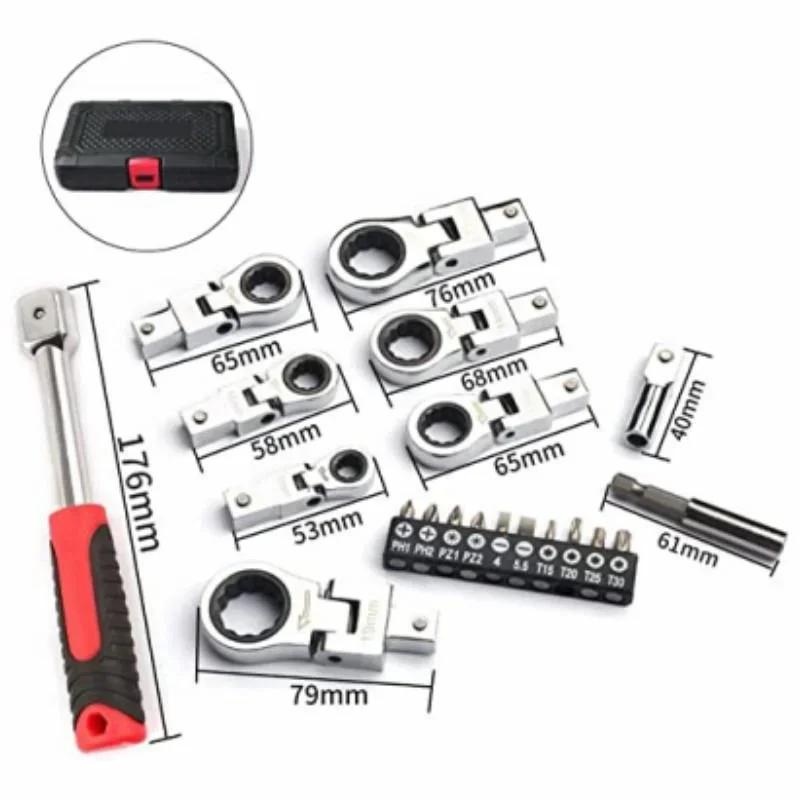 1 Set Multifunctional Ratchet Wrench Set Adjustable 8mm-19mm Screwdriver Household Hardware Repair Tools