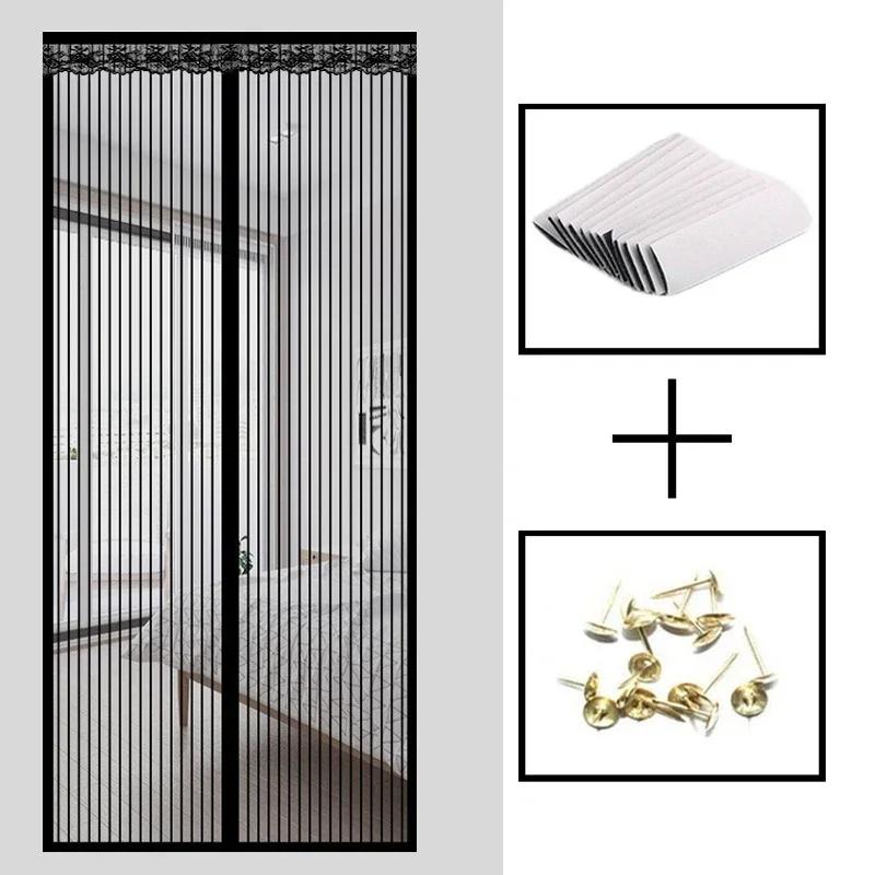 Automatic Magnetic Sliding Door Curtain with Sheer Mesh Panels No Drill Installation Suitable for Outdoor/ Use Magnetic Closure
