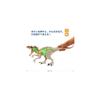 Mattel Jurassic World Super Action Indominus Rex Toy 60cm Length for Ages 4 and Up