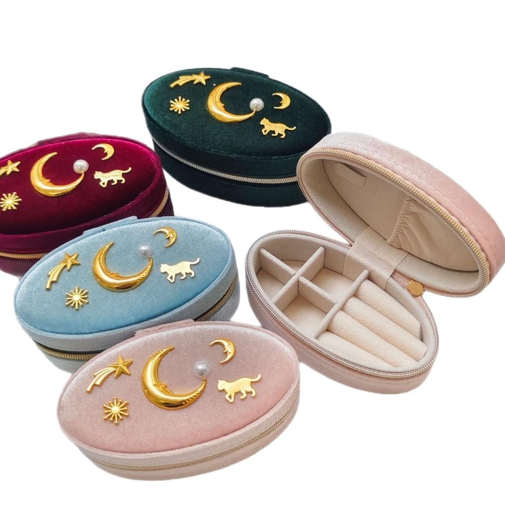 Scatola Portagioie Lunare Vintage con Materiale in Velluto e Cerniera con Perla per Orecchini e Anelli Regalo