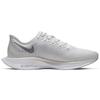 Nike Zoom Pegasus Turbo 2 Grigio Vastissimo AT2863-002