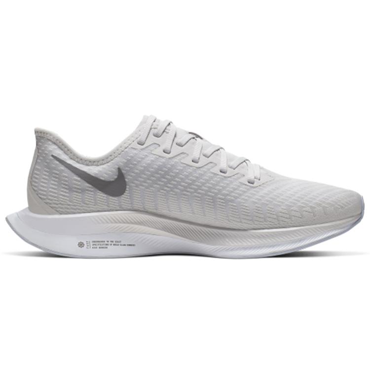 Nike Zoom Pegasus Turbo 2 Grigio Vastissimo AT2863-002