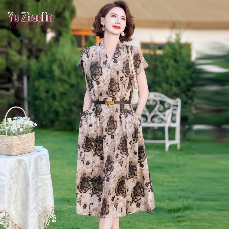 Yuzhaolin Women s Elegant Printed A-Line Summer Dress 4XL