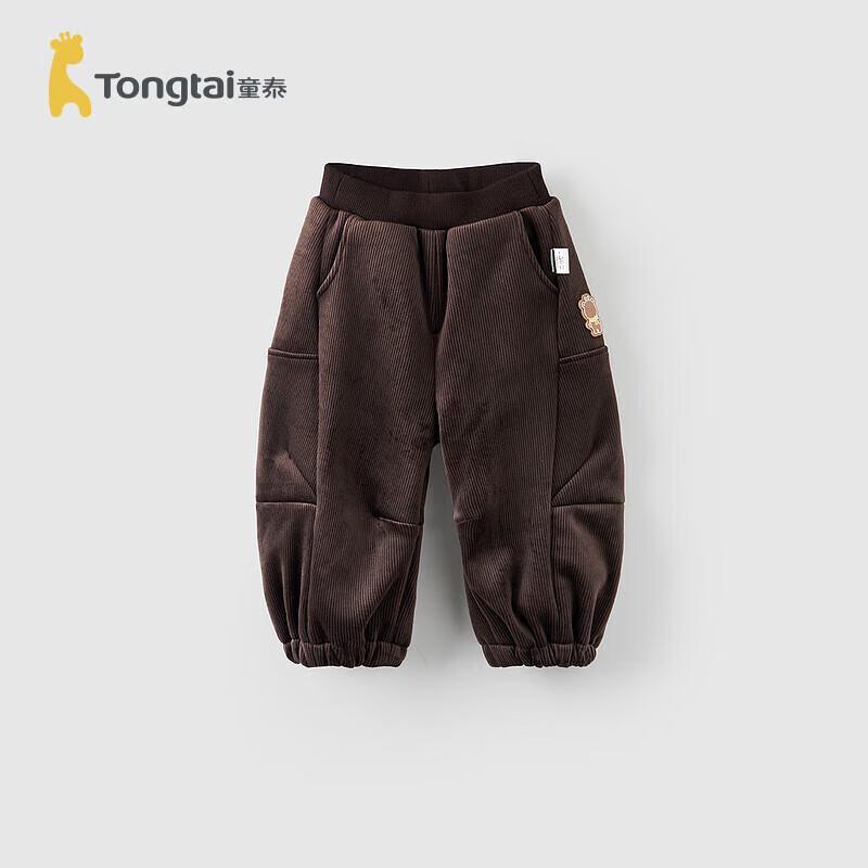 TONGTAI Kids  Double-Layer Thickened Casual Cuffed Pants 100 cm