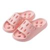 There Are Holes In the Bathroom, Leaking Slippers, Quick-drying Home Non-slip and Deodorant Home Couple Summer Hotel Lightweight Cool Slippers