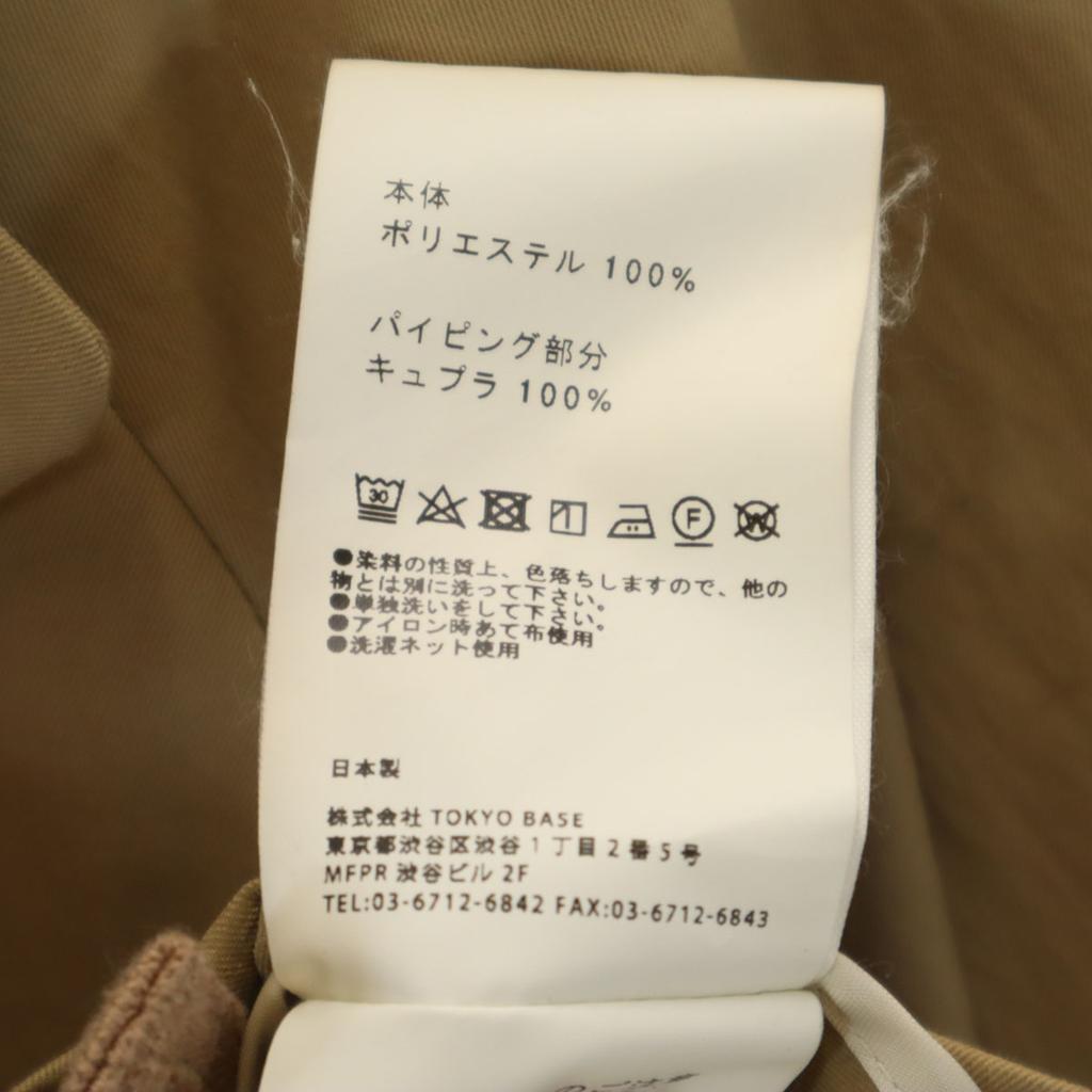 UNITED TOKYO No sleeve 3WAY one piece 1 beige set Women Used