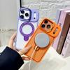 Luxury Magnetic Shockproof Phone Case For iPhone 17 Air 16 15 14 Plus 13 12 11 Pro Max Dual Stand Glass Lens Protection Cover