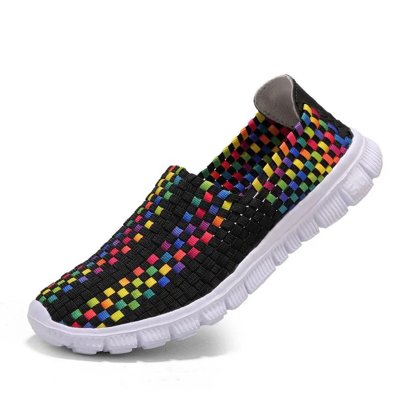  Casual Women Flat Shoes Weave Woman Shoe Soft Sole Sweethearts Slip-on Girls Shoes Comfortable Colorblock Lattice Loafers