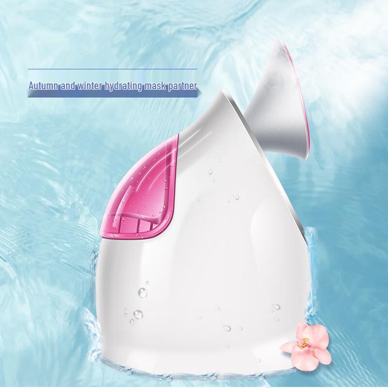 K·SKIN Hot Mist Facial Steamer & Hydrator