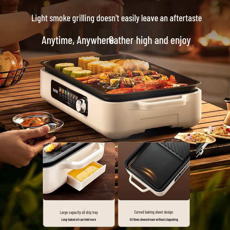 SUPOR Multi-functional Electric Grill and Baking Pan CN plug (adapter included)