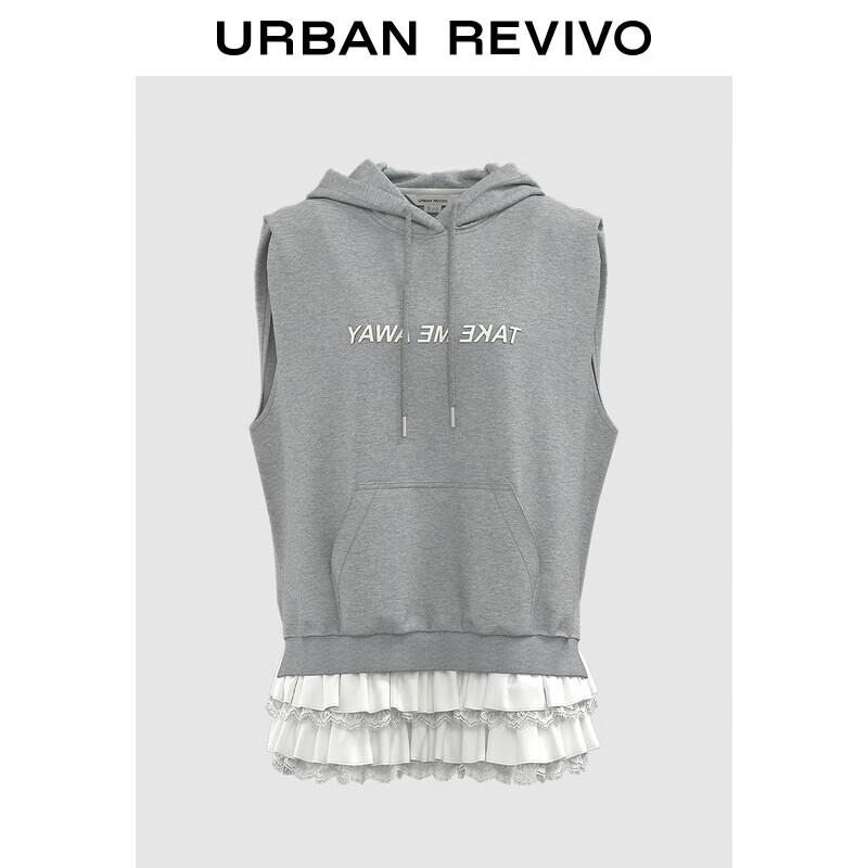 

Женский спортивный балетный худи и платье-двойка L