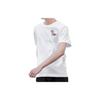 Nike Camiseta de Manga Corta con Cuello Redondo y Estampado de Patrón Sólido para Hombre Tops Blanco BQ3672-100