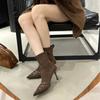 Korean pointed high-end thin-heeled high-heeled short boots women's 2025 new autumn and winter single boots belt buckle elastic thin boots