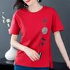 Women's Loose Fit Literary Print Short-Sleeve Korean T-Shirt