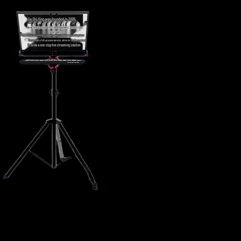 JiaShiYing JS20plus Smart AI Voice Teleprompter