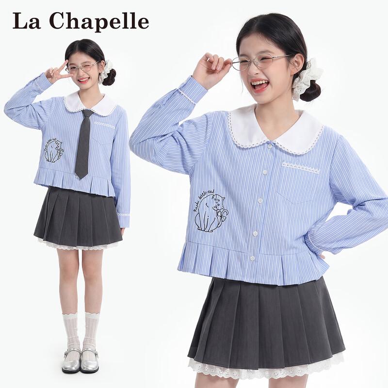 La Chapelle Girls' Long Sleeve School Style Shirt