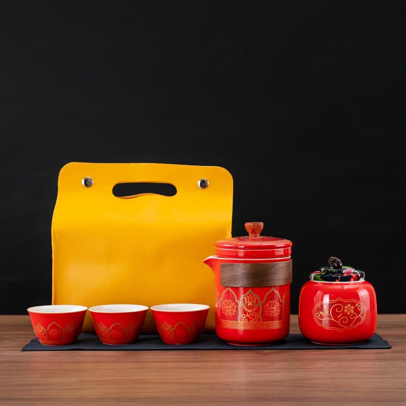 LISM Portable Travel Tea Set