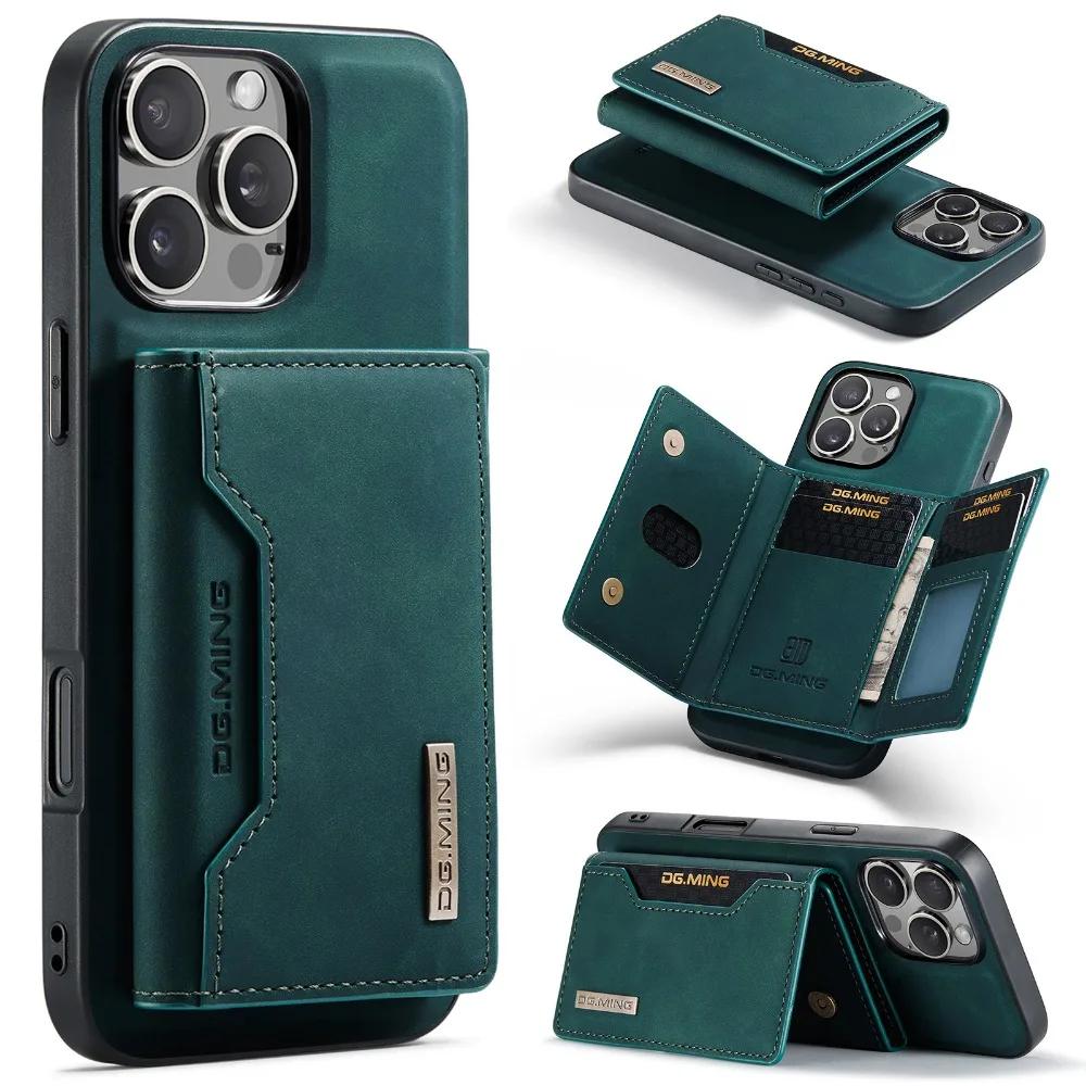2 in 1 Detachable Wallet with Card Holder Magnetic Phone Case for IPhone 13 Mini 16E 16 15 Plus14 13 12 11 Pro Max Leather Cover