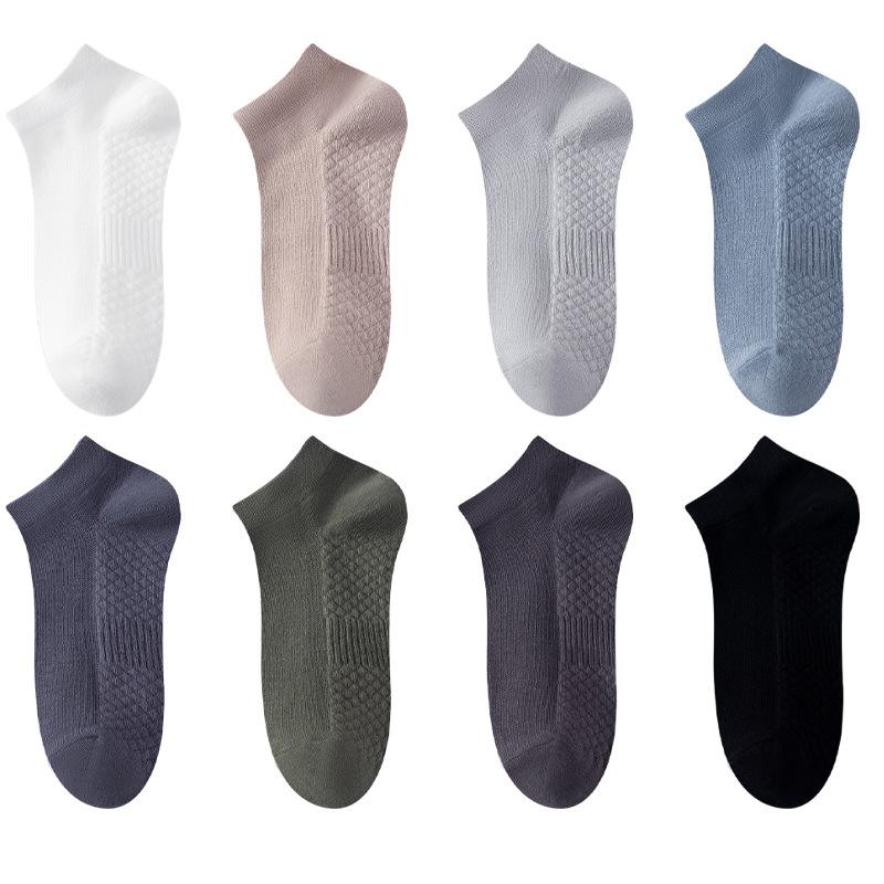 Men's Summer Solid-color Cotton Socks, Thin Boat Socks, Sports Short Socks, Antibacterial and Deodorizing Mesh Boat Socks, Breathable Socks
