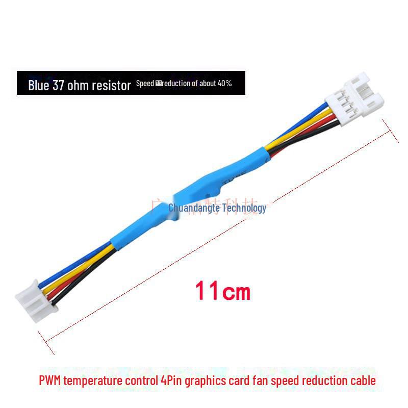 4-Pin CPU Chassis Fan Speed Control PWM Extension Cable
