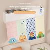 Waterproof Dust-proof Cover Cartoon Hanging Air Conditioner Cover  Wall Decor