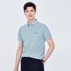 Navigare Men's Sweat-Free Cooling Short Sleeve POLO Shirt