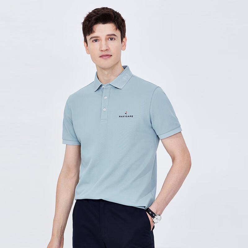 Navigare Men's Sweat-Free Cooling Short Sleeve POLO Shirt