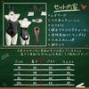 Bunny Girl 8 Piece Full Set with Fishnet Stockings BeLoved Rabbit Black Large Size Cultural Festival School Festival Cute Present Cosplay Costume