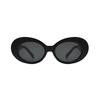 New Fashion Personality Sunglasses Retro Oval Frame Sunglasses For Men And Women Tidal Uv Protection 7779
