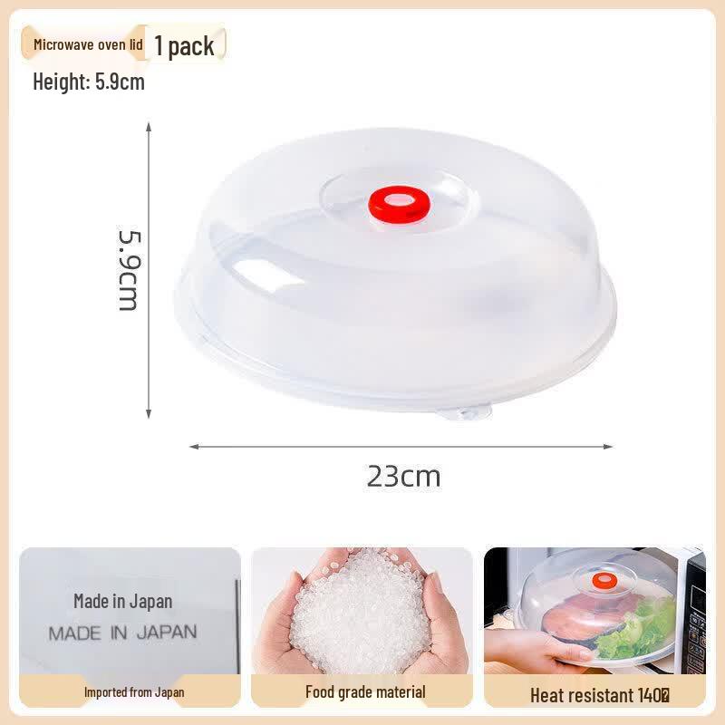 Microwave Food Heating Cover