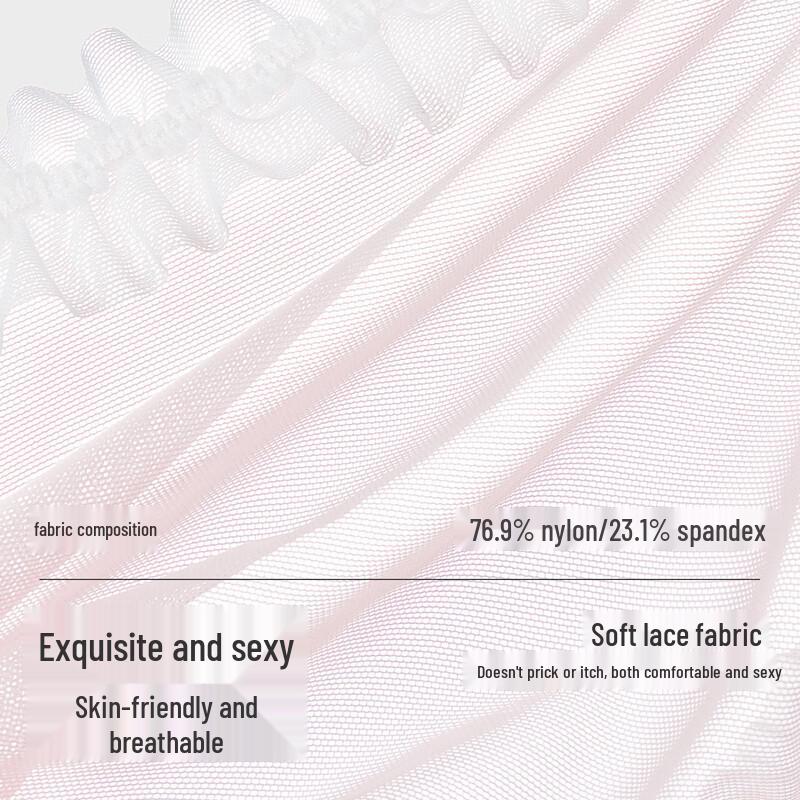 Cosmo Lady Women's Lace Seamless Briefs