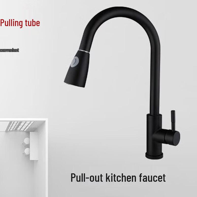 TLXT Retractable Kitchen Faucet