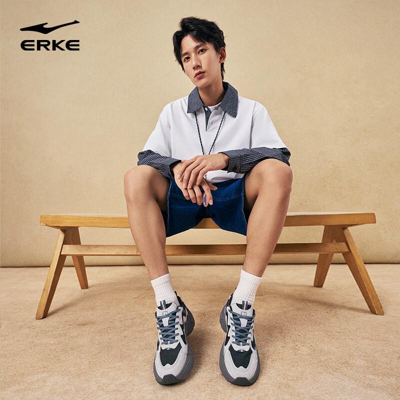 Erke Men's Casual Shoes Sports Shoes Comfortable Versatile Soft Sole Lightweight Casual Shoes Men's