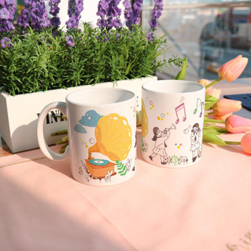 tf029-Design Mug 2p-Children s Concert