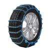 JINGRUIDA Universal Anti-Skid Snow Tire Chains