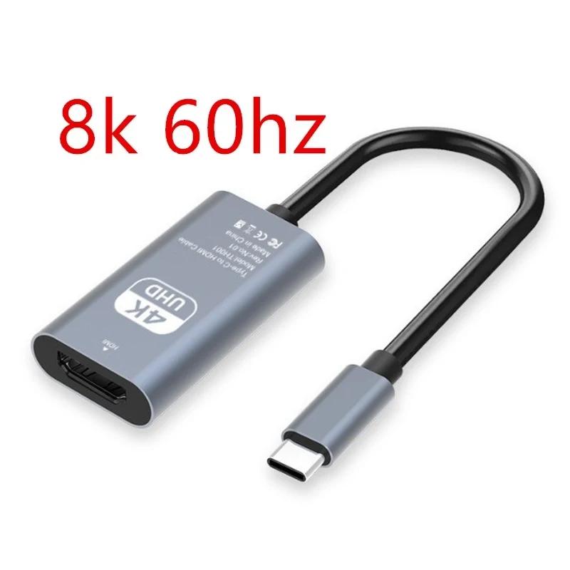 TYPE C To HDMI-Compatible Adapter: 4K, USB C To USB 3.1 Male, HDTV Female Converter Cable for Laptop, Tablet, TV, MacBook.