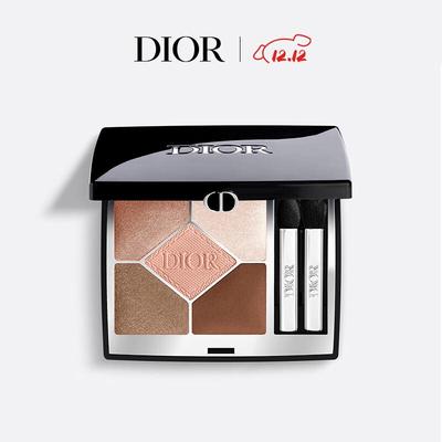 Stunning Eyeshadow Palette