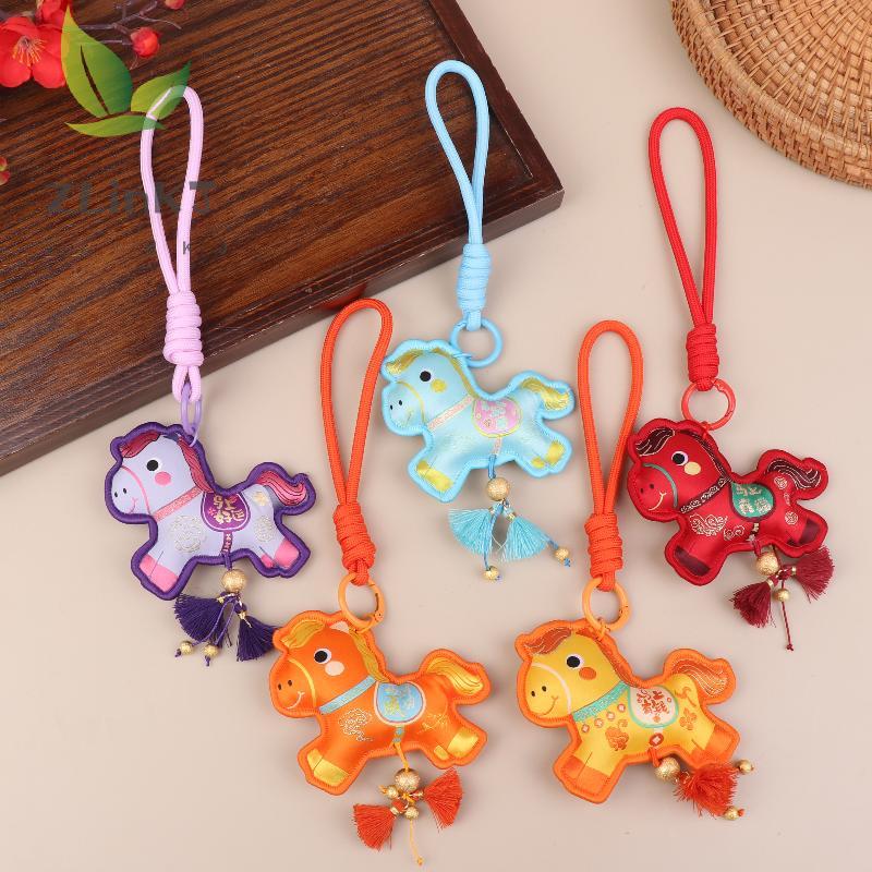 1pc 2026 Year Of The Horse Wall Hanging Ornament Chinese New Year Lucky Decoration Accessories Housewarming Small Pendant Gifts