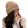 Hat Women's New Warm Woolen Hat Korean Version Versatile Autumn and Winter Ear Protection Knitted Baotou Hat Shows Small Face