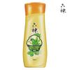Liushen Herbal Cooling Shower Gel