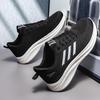 Frühlings-, Sommer- und Herbstschuhe für Herren, hoch und leicht, große Fliegenstrick-Mesh-Herrenschuhe, Sport- und Freizeitschuhe, Reiseschuhe