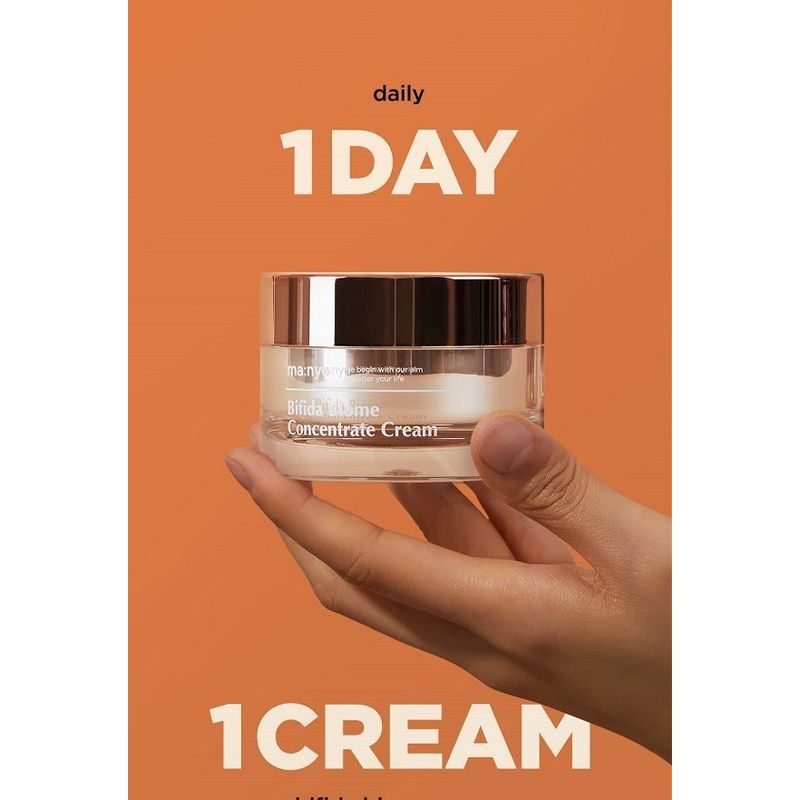 ma:nyo Bifida Biome Concentrate Cream