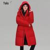 Yalu Women's 2025 Winter Hooded Mid-length Down Jacket