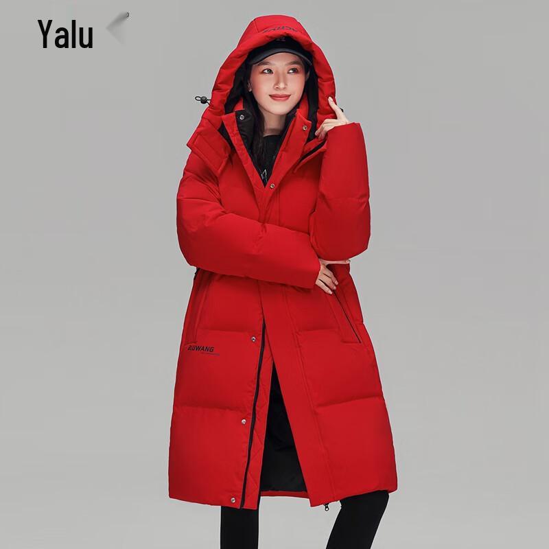 Yalu Women's 2025 Winter Hooded Mid-length Down Jacket